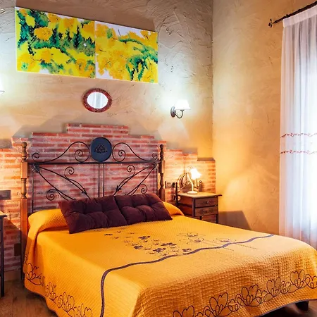 Casa Rural El Tio Calderero Masueco